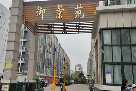 祥瑞花园3室2厅1卫126万107m2出售